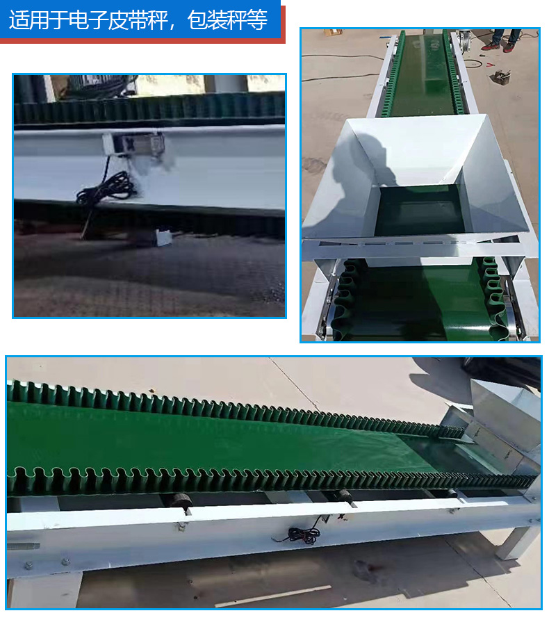 PSD-X8称重传感器